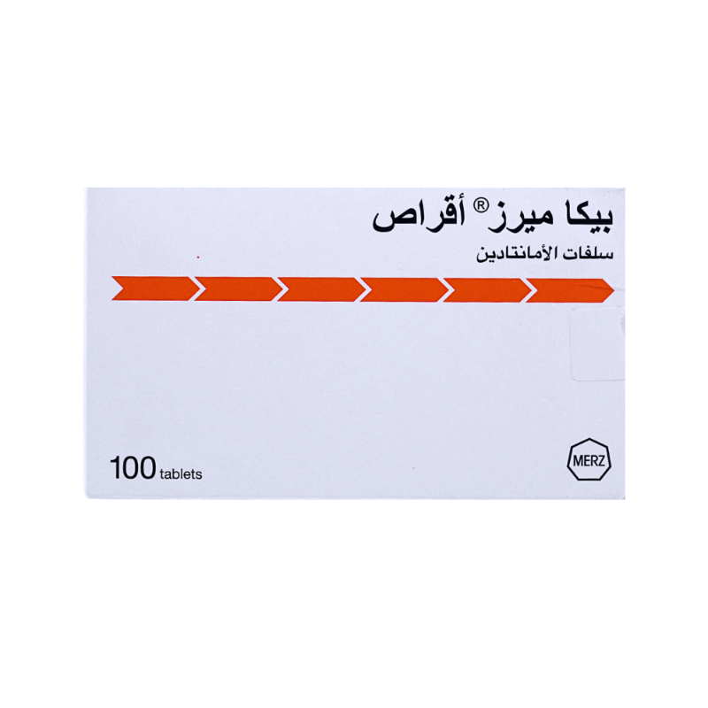 بي كيه ميرز 100مجم أقراص بي كيه ميرز 100مجم أقراص