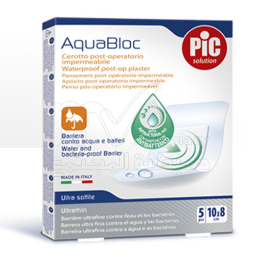PIC AQUA BLOC 8X10 CM 5 PCS