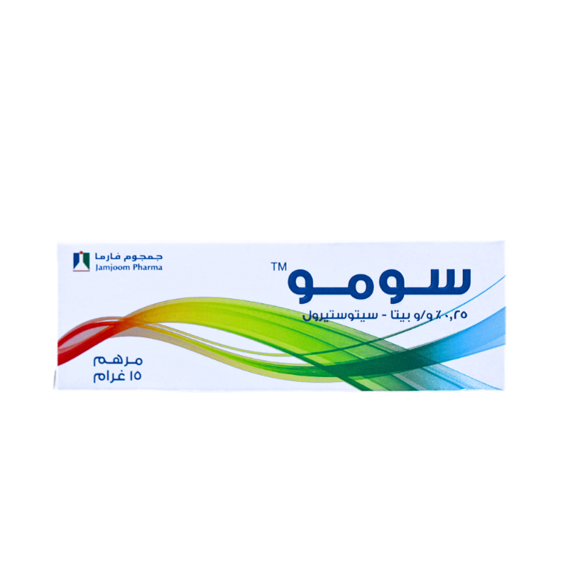 SUMO 0.25% OINTMENT 15G