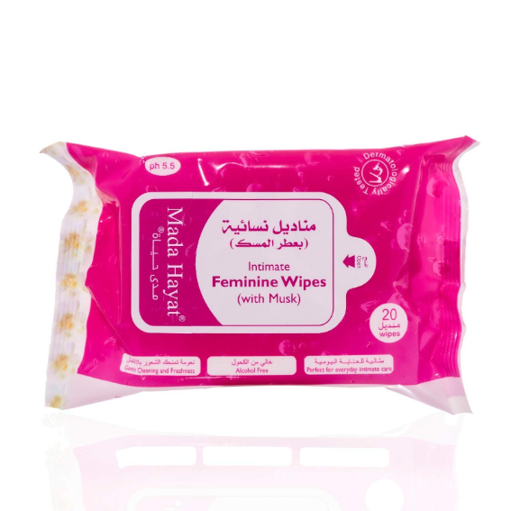 مدى حياة مناديل نسائية المك 20