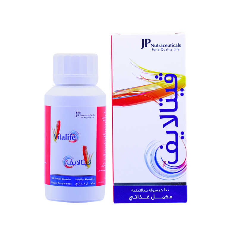 فيتالايف 100 كبسولة
