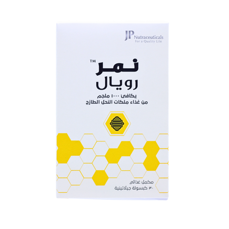 JP NEMR ROYAL 1000/MG SG CAP 30/SG CAP null