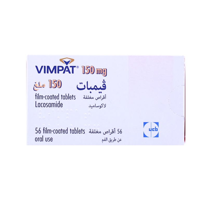 فامبات 150 مجم 56 أقراص