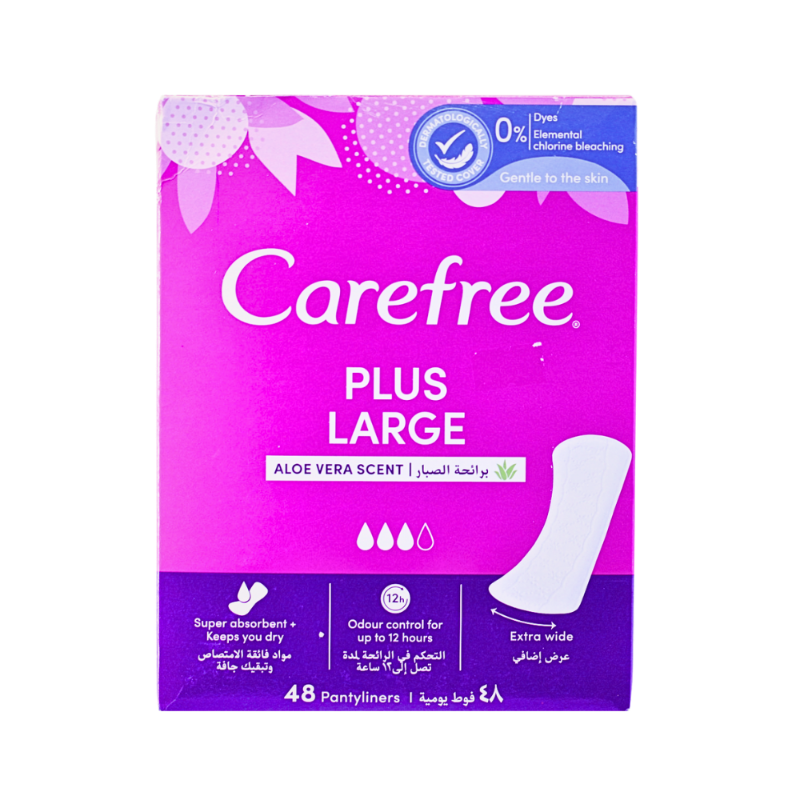كير فري فوط صحية نسائية يومية كبيرة بخلاصة الصبار - 48 فوطة