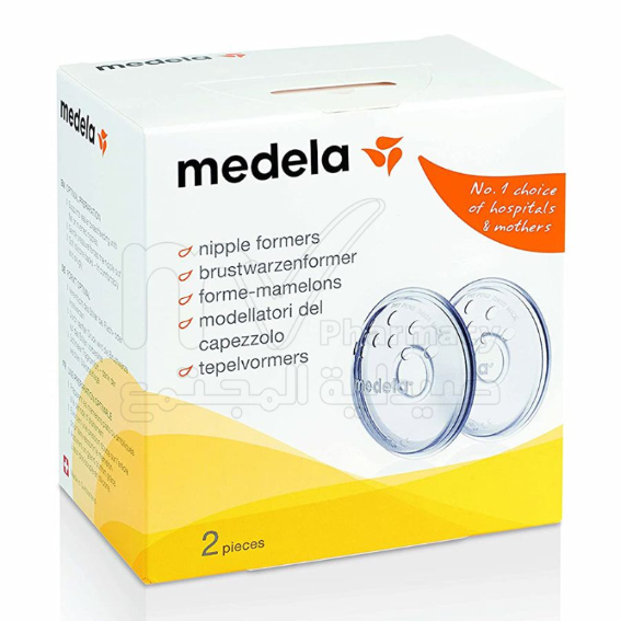 MEDELA NIPPLE FORMERS 2 PCS
