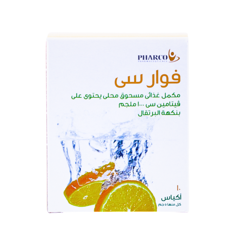 PHARCO FAWAR C VITAMIN C 1000/MG  10/SACHET