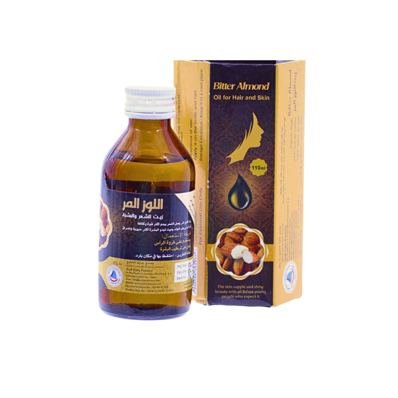 زيت اللوز الحلو 110 مل