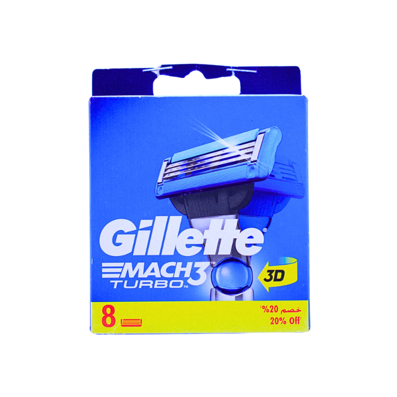 جيليت ماك3 تربو شفرات 3دي 8قطع
