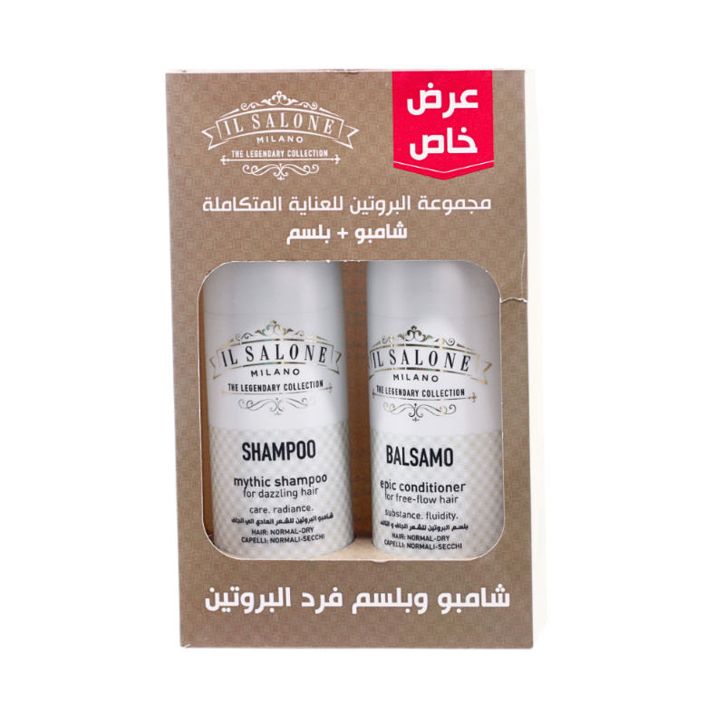 IL SALONE SHAM+COND SOFT&BRIGHTNESS 