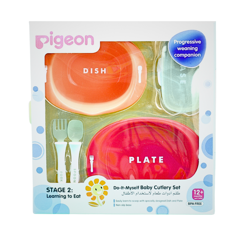 PIGEON BABY CUTLERY SET DO IT MYSELF STAGE2 +12M