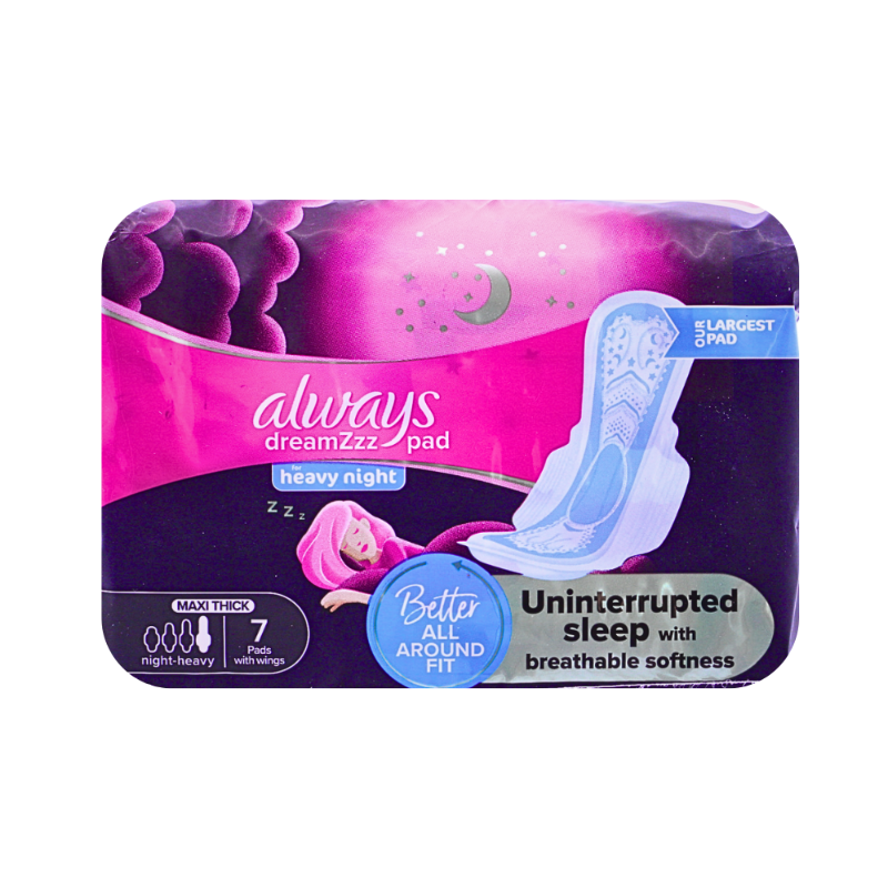 أولويز فوط صحية نسائية دريمز قطنية ناعمة وسميكة وطويلة بالاجنحة - 7 فوط