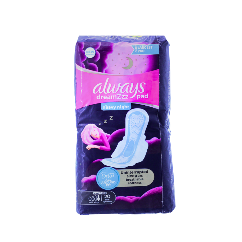 أولويز فوط صحية نسائية دريمز قطنية ناعمة وسميكة وطويلة بالاجنحة - 20 فوطة