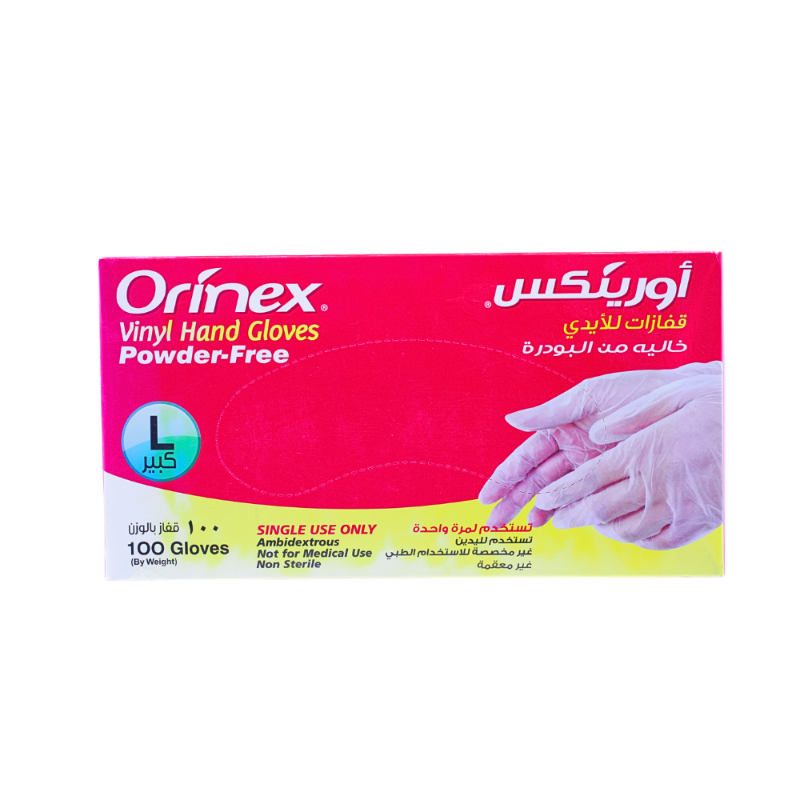 اورانيكس قفازات فينيل بدون بودرة  - كبير
