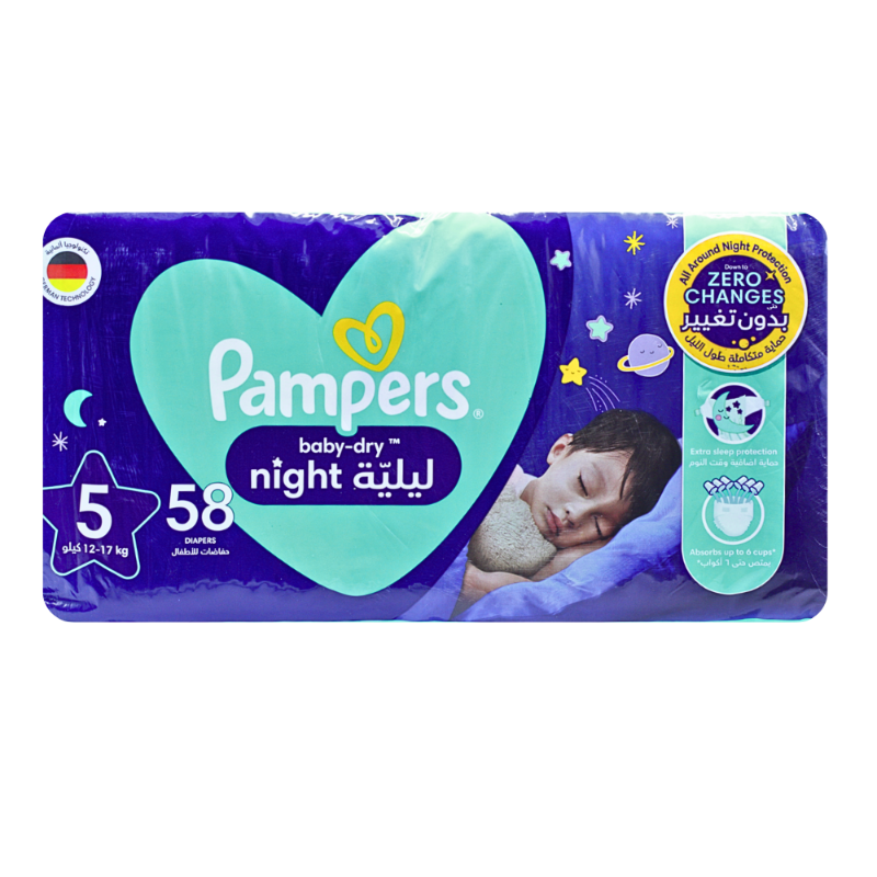 بامبرز بيبي-دراي ليليّة، مقاس 5، 12-17 كغ، 58 حفاض