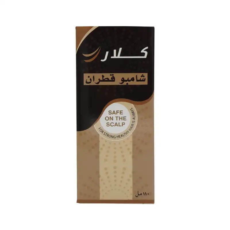 KLARE TAR SHAMPOO 110 ML