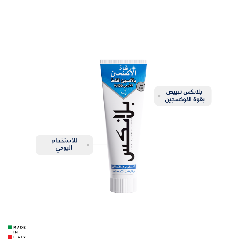 BLANX T\P O3X LASTING WHITENING EFFECT 75ML
