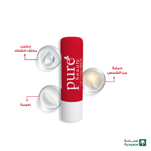 PURE BEAUTY LIP STICK 15SPF STRAWBERRY 4.2G