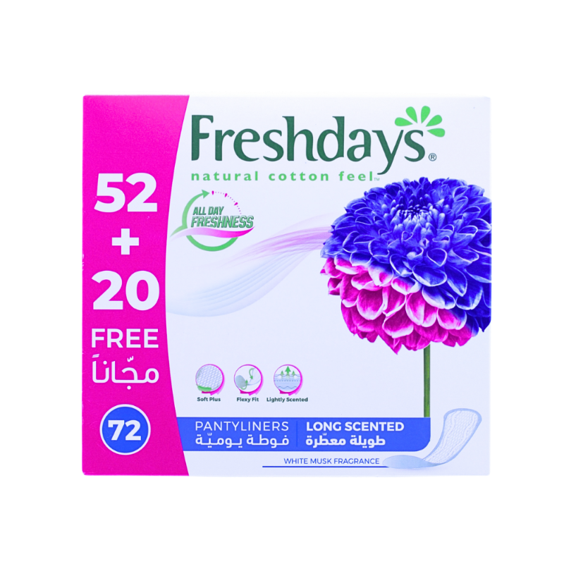 سانيتا فريش دايز فوط نسائية يومية طويلة معطرة 52+20 فوطة