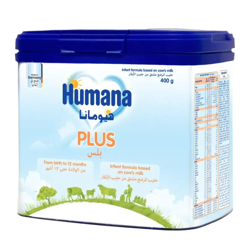 humana milk plus 400 gm| almujtama pharmacy