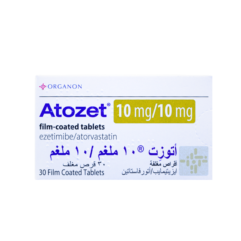 اتوزيت 10-10 مجم 30 اقراص