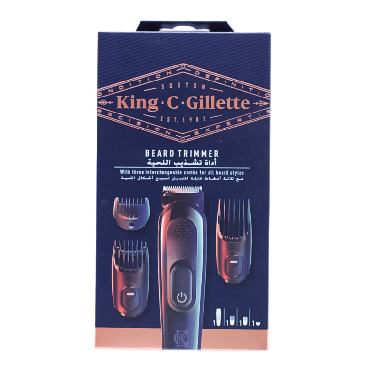 كنيج-سى ماكينة حلاقة اللحية