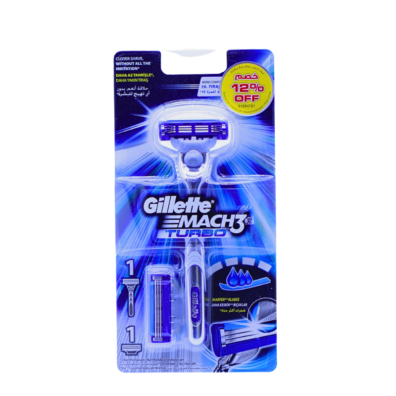 GILLETTE MACH3 TURBO RAZOR+HEAD GILLETTE MACH3 TURBO RAZOR+HEAD