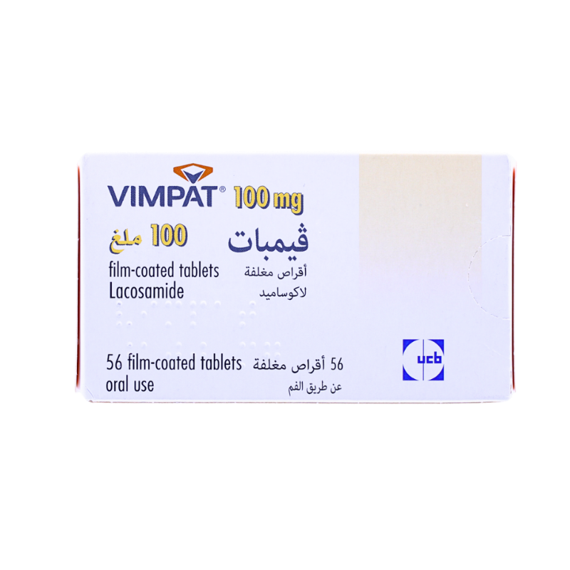 فيمبات 100 مجم 56 قرص