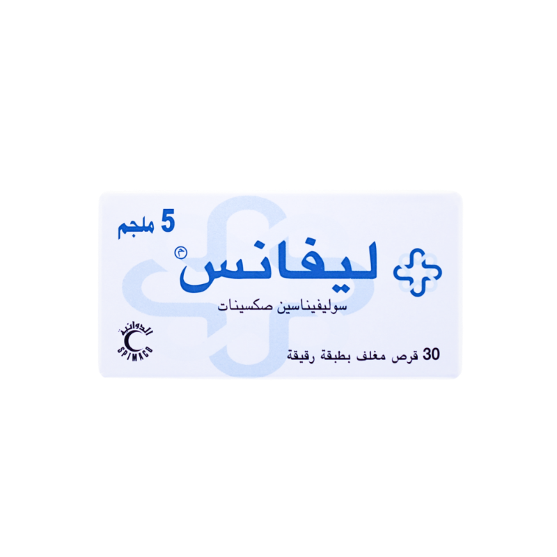 لايفانس 5 مجم 30 قرص لايفانس 5 مجم 30 قرص