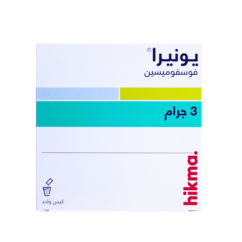 يونيرا 3 جرام 1 كيس يونيرا 3 جرام 1 كيس