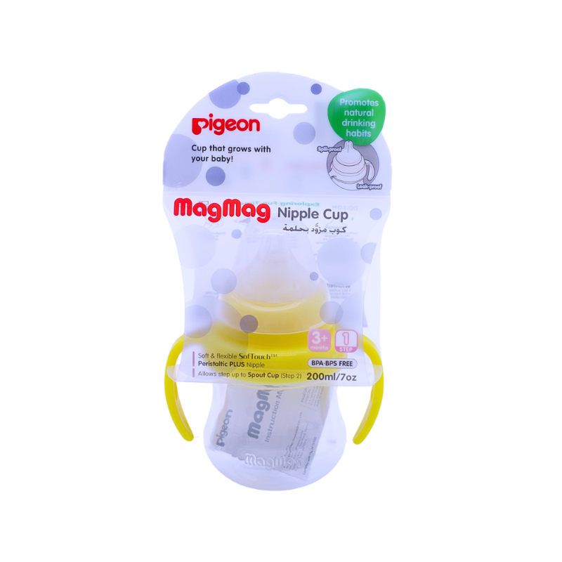PIGEON MAGMAG NIPPLE CUP YELLOW 200ML