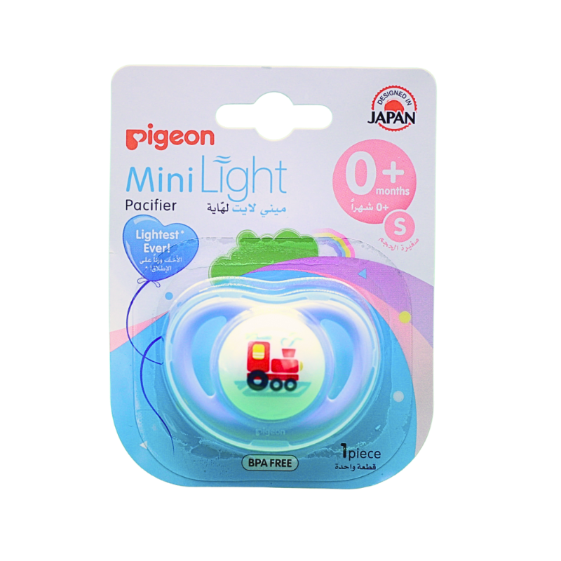 PIGEON PACIFIER (S) BOY TRAIN