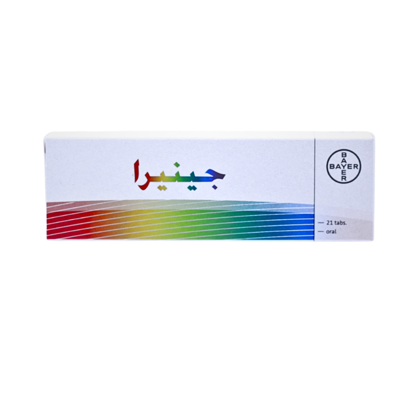 جينيرا أقراص