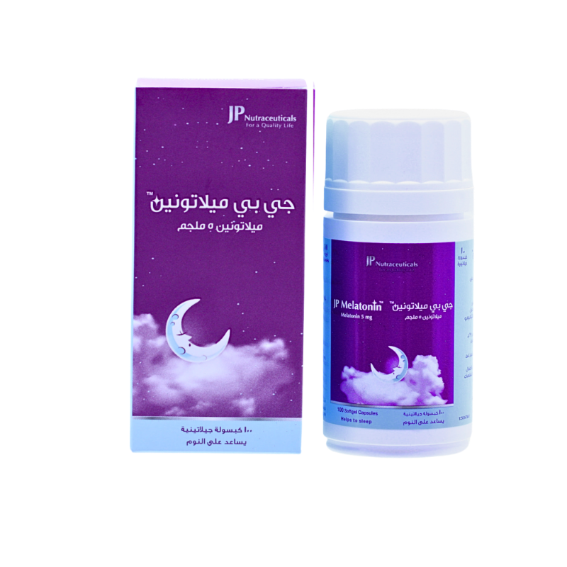جمجوم ميلاتونين 5 مجم 100 كبسولة