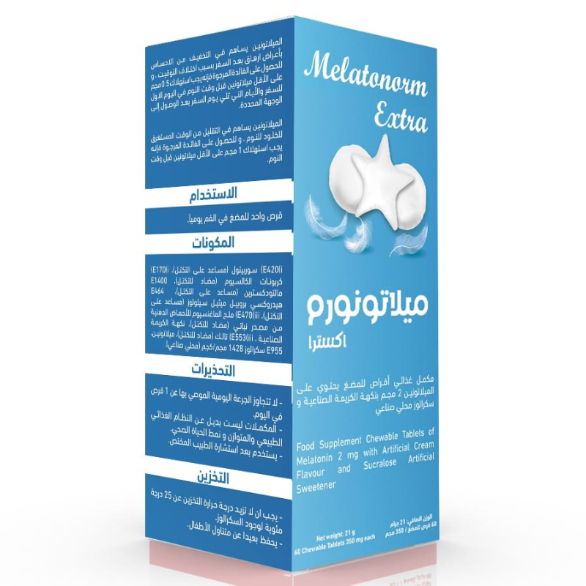 ميلاتونورم حلوى مضغ 60 قطعة