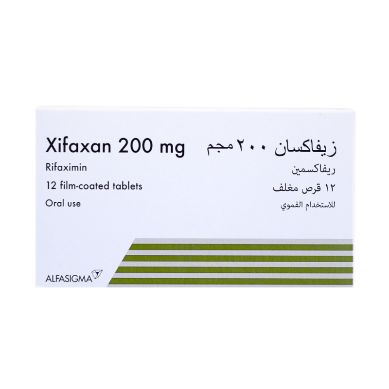 زيفاكسان 200 مجم 12 قرص زيفاكسان 200 مجم 12 قرص