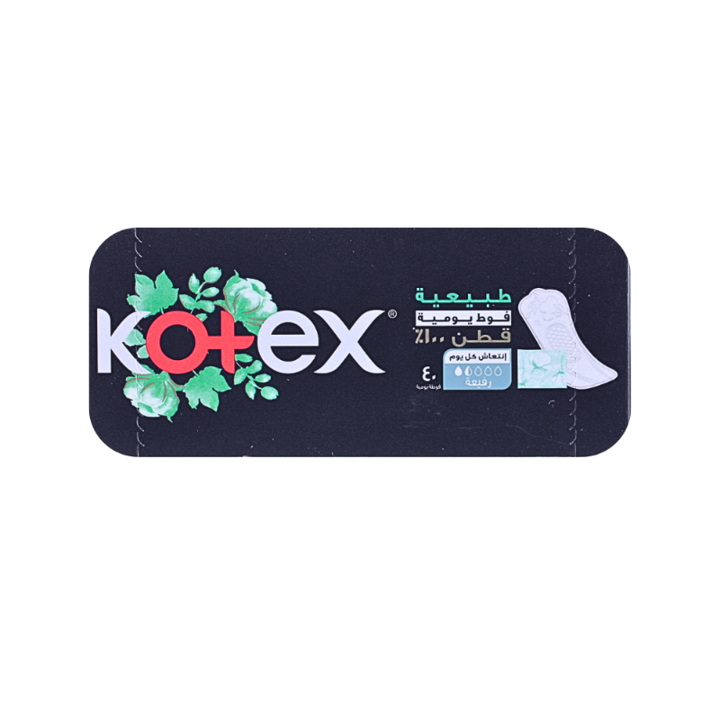 كوتكس فوط يومية نسائية قطن رفيعة - 40 فوطة