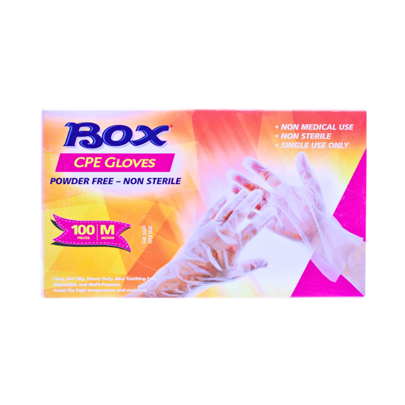 بوكس قفازات بدون بودرة مقاس وسط