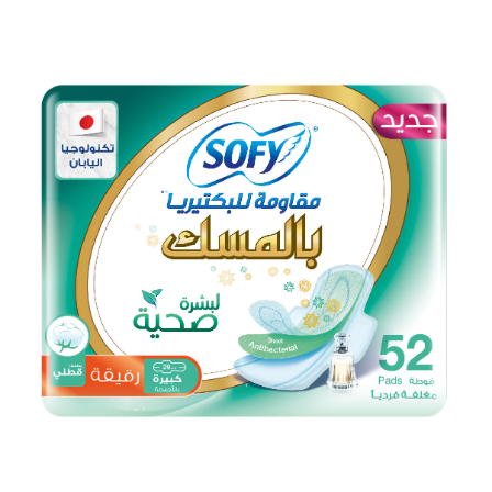 SOFY PADS ANTI-BAC MUSK SLIM W\WINGS LARGE 52PADS null