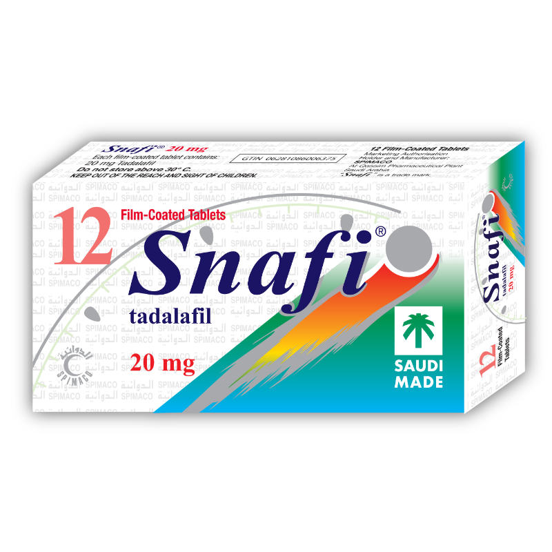 سنافي 20 مجم 12 قرص
