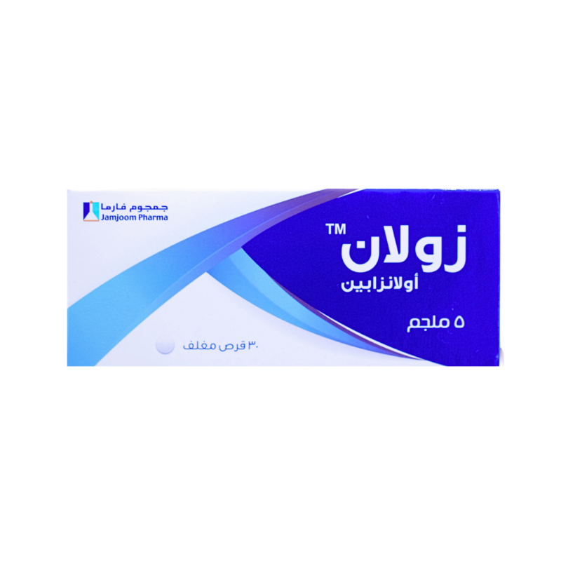 زولان 5 مجم 30 قرص زولان 5 مجم 30 قرص