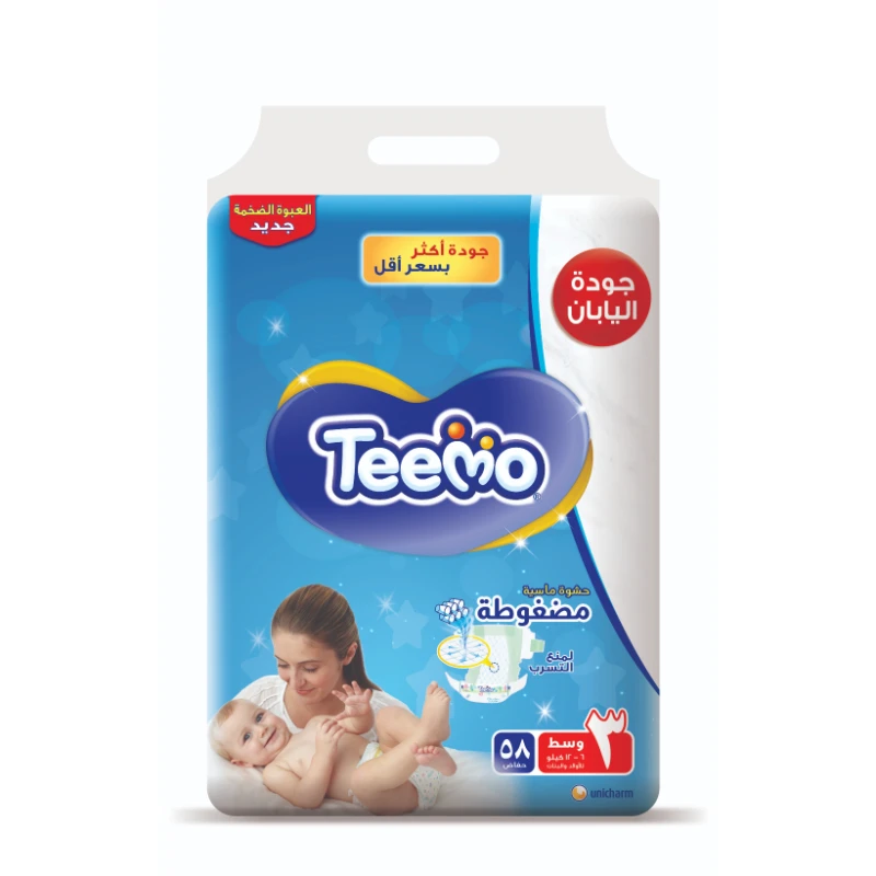 TEEMO DIA COMPRESSED DIAMOND (3)M 6-12KG 58DIA
