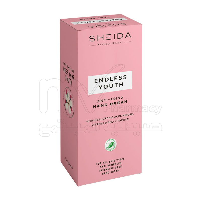 شيدا كريم اليد مضاد علامات التقدم في العمر 75 مل