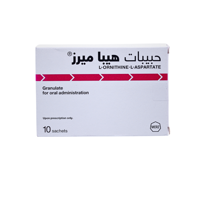 هيبا-ميرز حبيبات هيبا-ميرز حبيبات