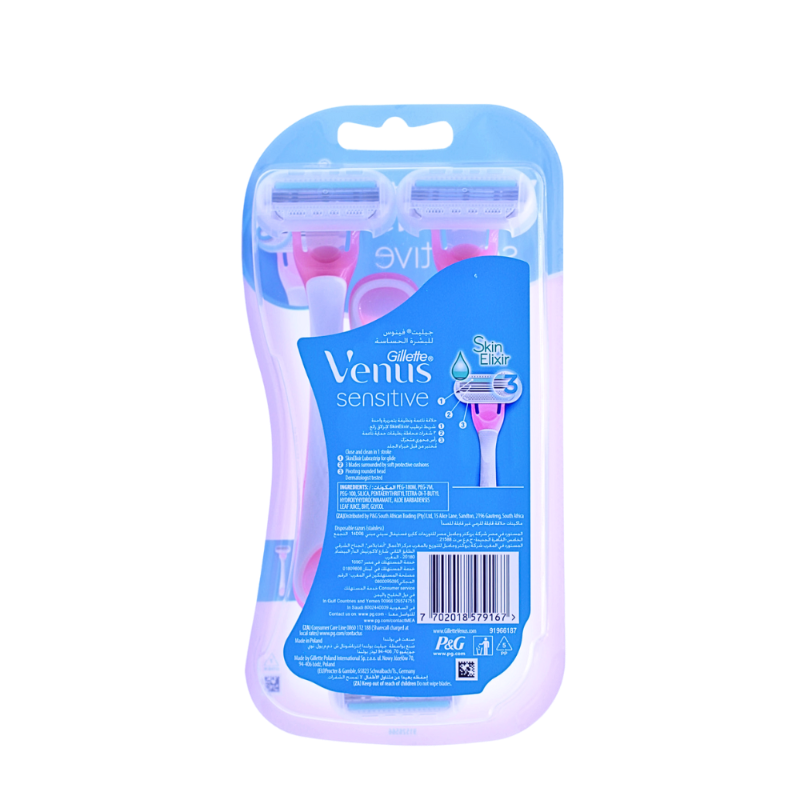 GILLETTE VENUS SENSITIVE RAZOR (3) 3PCS GILLETTE VENUS SENSITIVE RAZOR (3) 3PCS