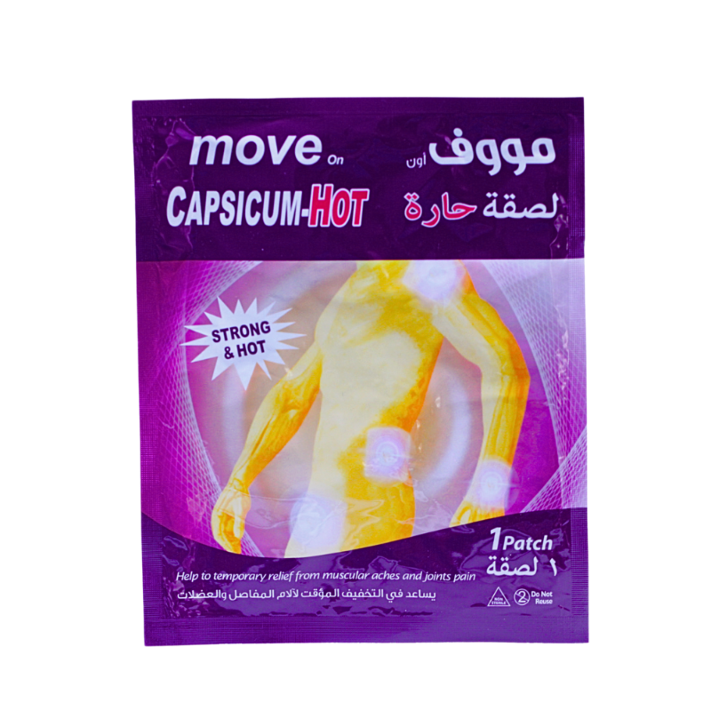 مووف أون لصقة حارة