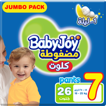 بيبي جوي كلوت، مقاس7، 18-25 كيلو، العبوة الجامبو، 26 حفاض