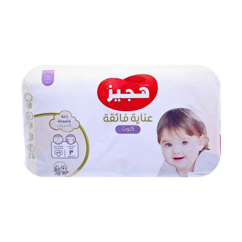 هجيزحفائظ كلوت عناية فائقة، مقاس 3، 58 حفاض