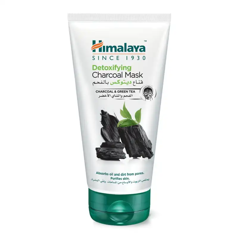 HIMALAYA FACE MASK DETOXIFYING CHARCOAL 150ML HIMALAYA FACE MASK DETOXIFYING CHARCOAL 150ML