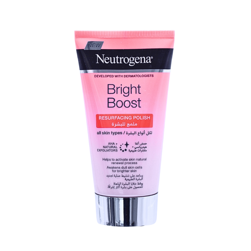 كريم نيوتروجينا برايت بوست للتقشير 75 مل