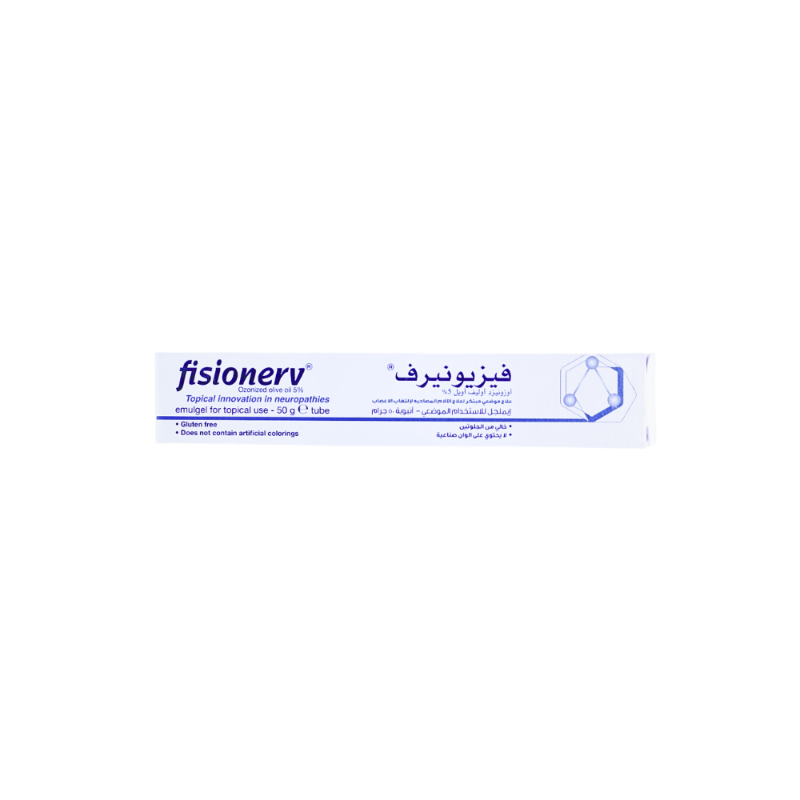 فيزيونيرف جل 50 جم